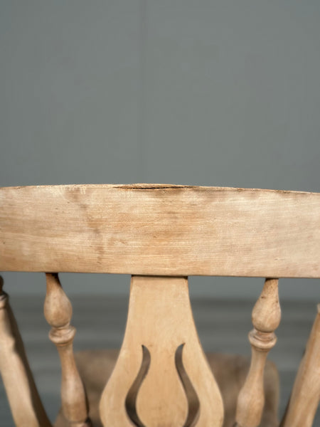 Small Antique Country Rocking Chair