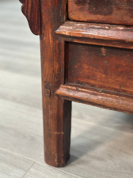 Antique Chinese Coffee Table