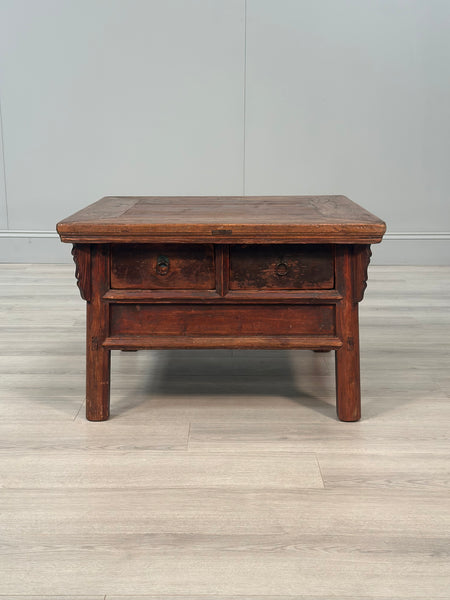 Antique Chinese Coffee Table