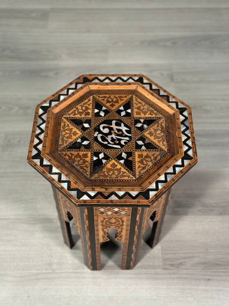 Antique Moorish Syrian Side Table