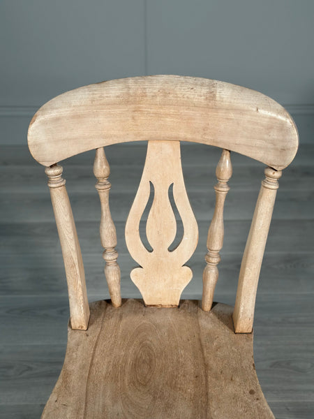 Small Antique Country Rocking Chair