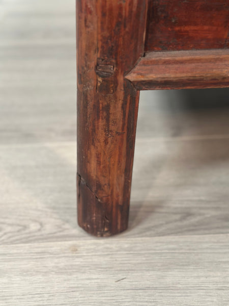 Antique Chinese Coffee Table