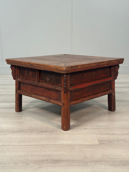 Antique Chinese Coffee Table