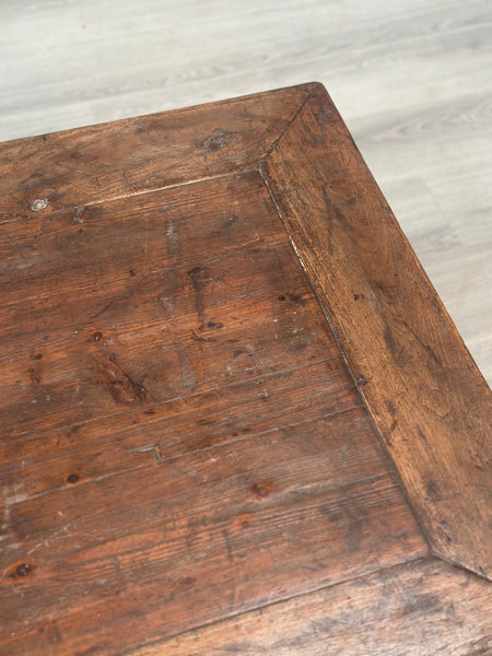 Antique Chinese Coffee Table