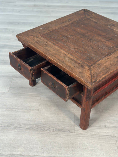 Antique Chinese Coffee Table