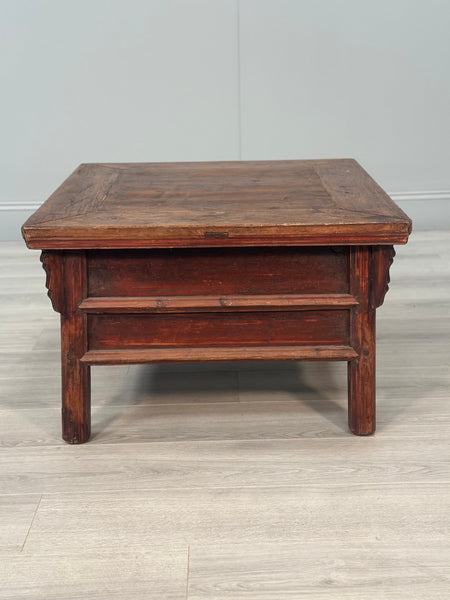 Antique Chinese Coffee Table