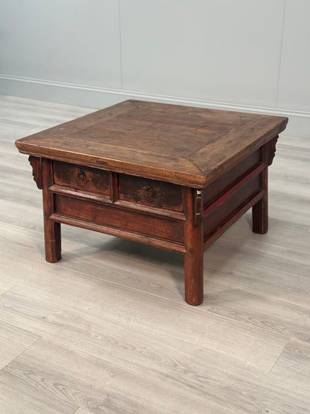 Antique Chinese Coffee Table