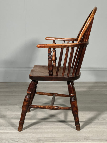 19th Century Elm Windsor Armchair