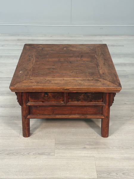 Antique Chinese Coffee Table