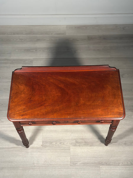 Victorian Mahogany Side Table