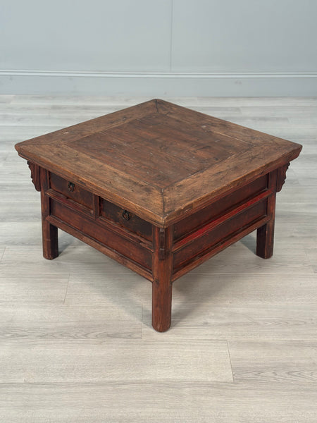 Antique Chinese Coffee Table
