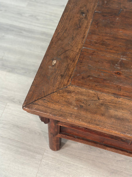 Antique Chinese Coffee Table
