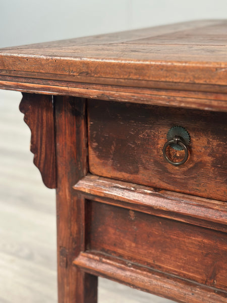 Antique Chinese Coffee Table