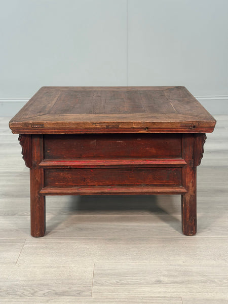 Antique Chinese Coffee Table