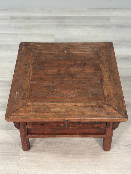 Antique Chinese Coffee Table