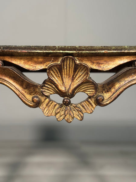 Rococo Style Carved Gilt Console Table