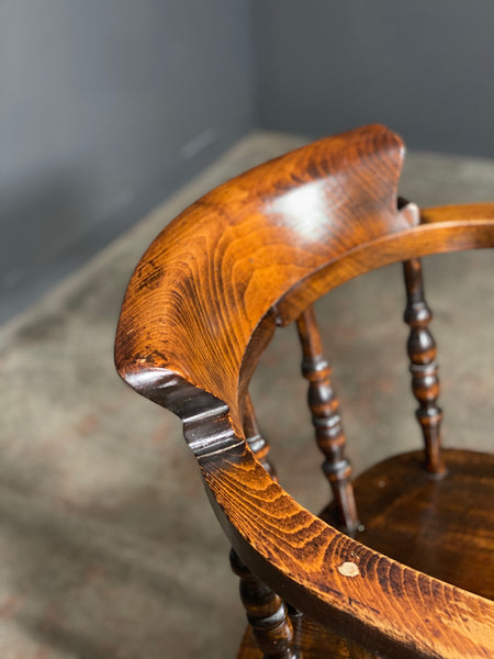 Antique Captains Smokers Bow Elm Desk Chair