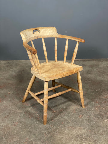 Antique Oak Elm Smokers Bow Chair