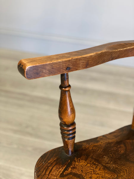 19th Century High Back Elm Windsor Chair