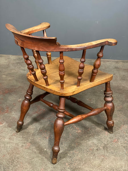 Victorian Elm Smokers Bow Arm Chair
