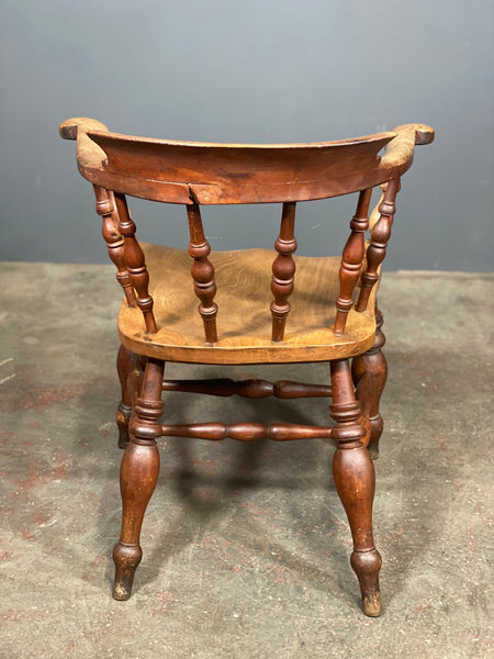 Victorian Elm Smokers Bow Arm Chair