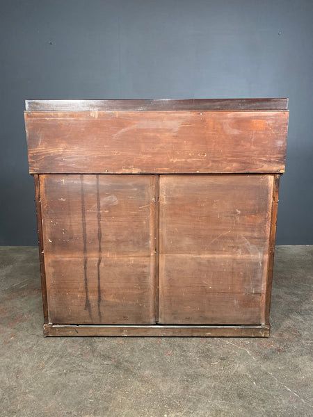 Early Victorian Mahogany Chiffonier By Gillows c1845