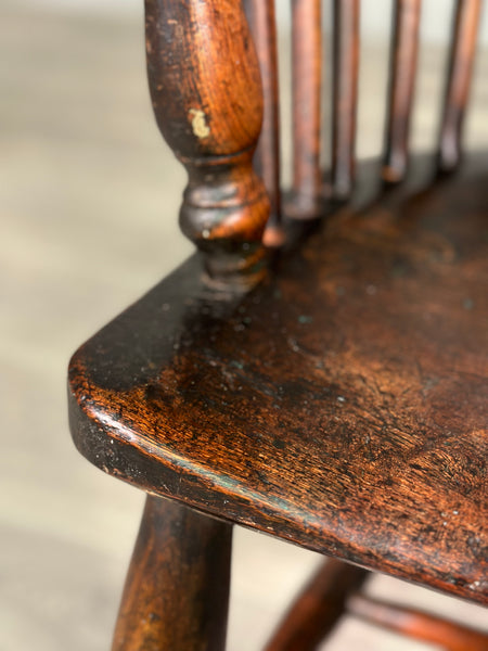 Early 19th Century Elm Windsor Chair