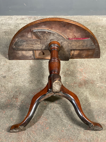 A Rare Georgian Mahogany Flip Top Table