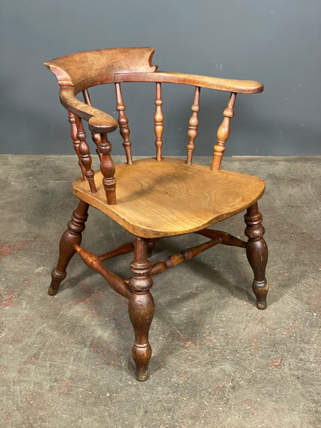 Victorian Elm Smokers Bow Arm Chair