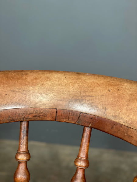 Victorian Elm Smokers Bow Arm Chair